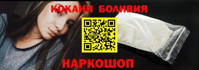 дурь Вязьма