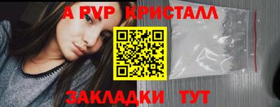 гашиш Вязники