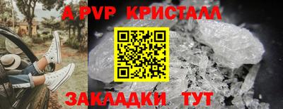 гашиш Вязники