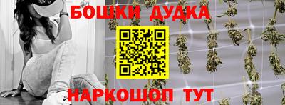 альфа пвп Гулькевичи