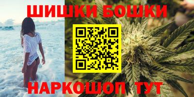 альфа пвп Гулькевичи