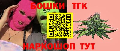 индика Гудермес