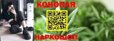альфа пвп Гулькевичи