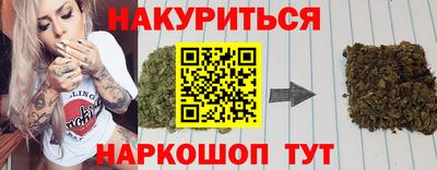 дурь Вязьма