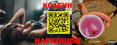 индика Гудермес