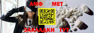 кокаин Гуково