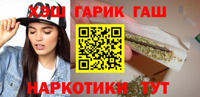 гашиш Вязники