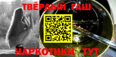 дурь Вязьма
