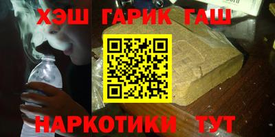 дурь Вязьма